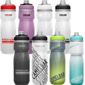 Podium Chill Insulated Bottle