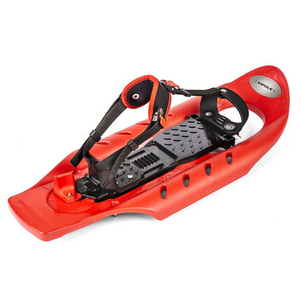 Pathfinder Snowshoes