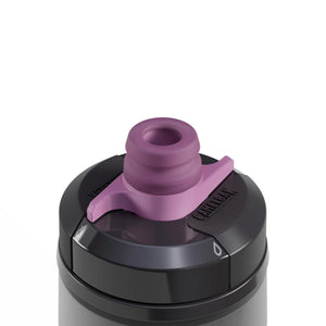 Podium Chill Insulated Bottle