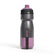 Podium Chill Insulated Bottle