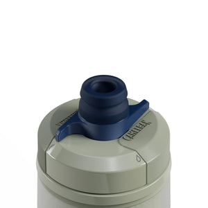 Camelbak Bike Water Bottle Podium Chill Insulated Bottle