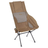 Helinox Chairs Coyote Tan Savanna Chair HX11183