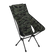Helinox Chairs Xray Tiger Camo Chair One Highback (re) HX10003322