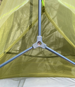 nemo Tent Aurora Backpacking Tent & Footprint